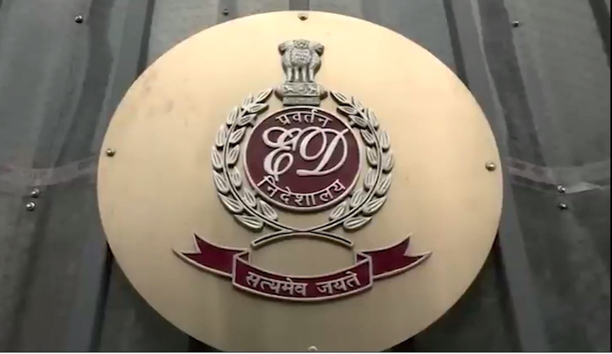 Betel nuts smuggling case: Accused Bawla sent to 8-day ED custody Betel nuts smuggling case: Accused Bawla sent to 8-day ED custody