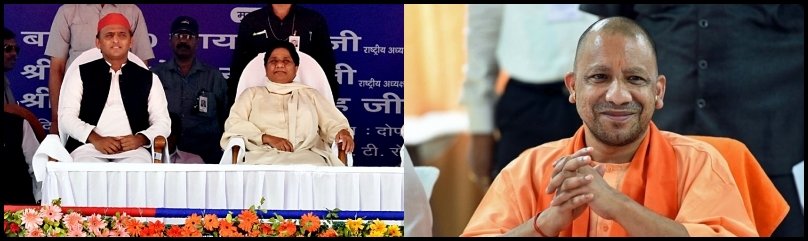 Big parties reach out to smaller players in UP for 2024 polls Big parties reach out to smaller players in UP for 2024 polls