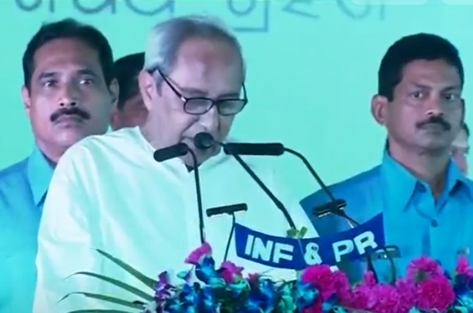 Odisha CM inaugurates two high performance centres at Kalinga Stadium Odisha CM inaugurates two high performance centres at Kalinga Stadium