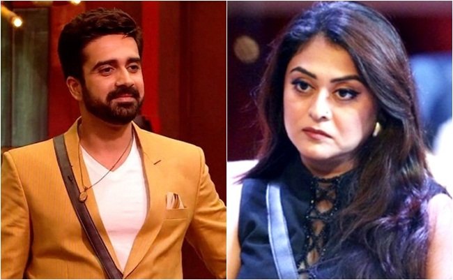 ‘Bigg Boss OTT 2’: Avinash tells evicted housemates Falaq ‘please wait for me’ ‘Bigg Boss OTT 2’: Avinash tells evicted housemates Falaq ‘please wait for me’