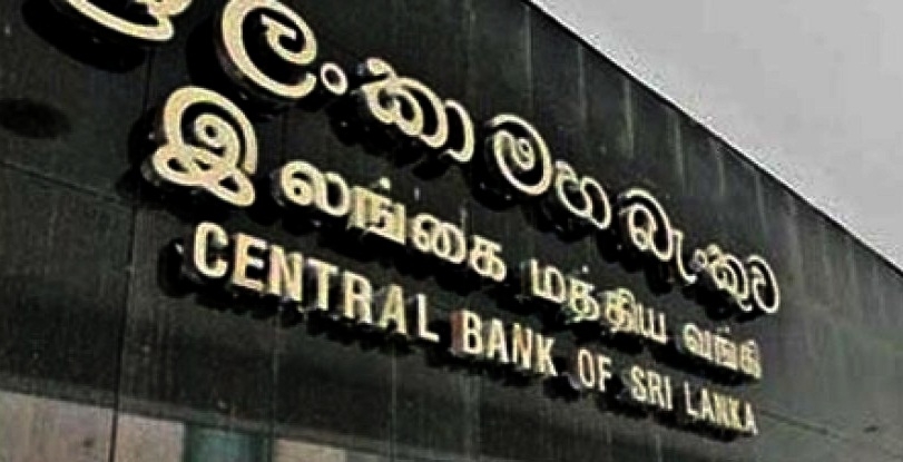 Sri Lankan central bank further reduces policy interest rates