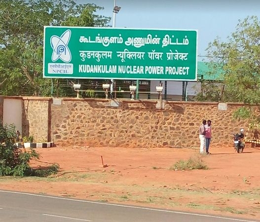 Rosatom ships components for two 1,000 MW nuclear power plants at Kudankulam