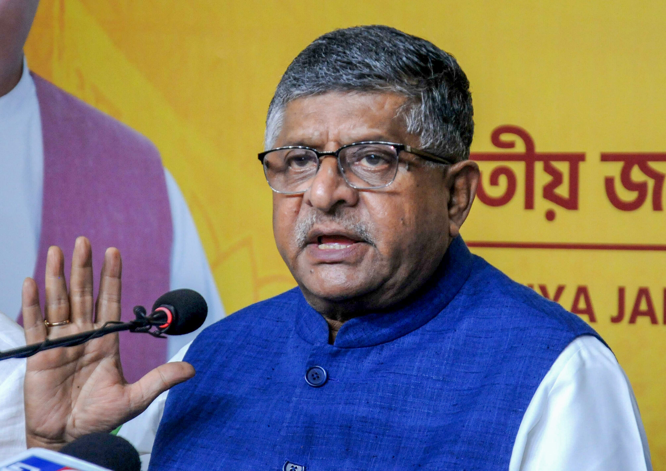 CM should act rather than expressing condolences over poll-related deaths: Ravi Shankar Prasad