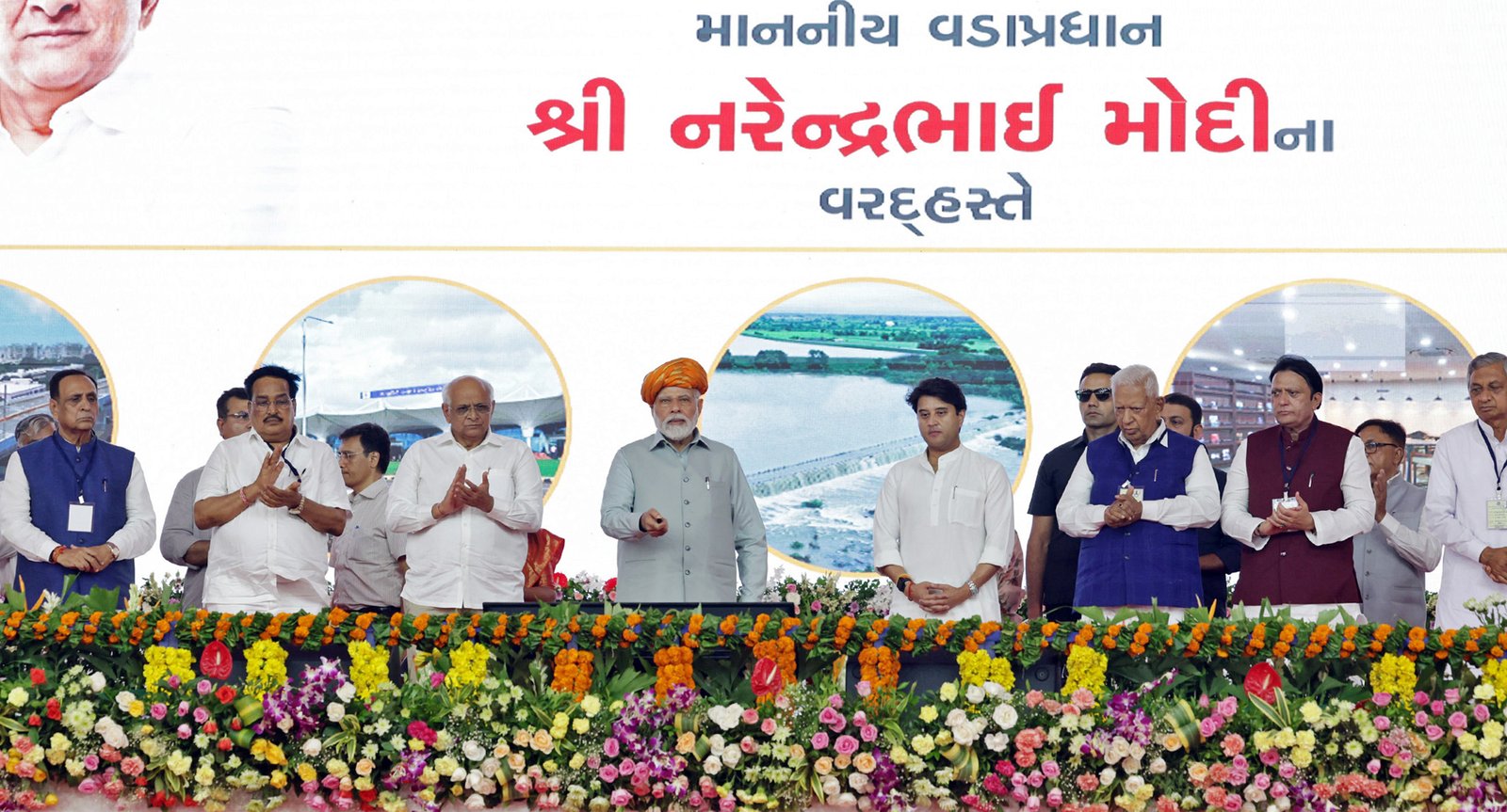 Gujarat: PM Modi inaugurates international airport in Hirasar