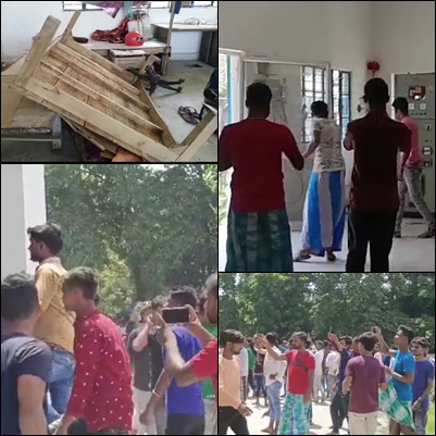 JD-U MLC claims BJP leaders provoked agitators in Katihar JD-U MLC claims BJP leaders provoked agitators in Katihar