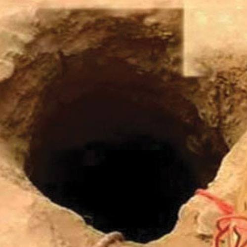Four-year-old falls into a borewell in Nalanda, rescue operations on Four-year-old falls into a borewell in Nalanda, rescue operations on