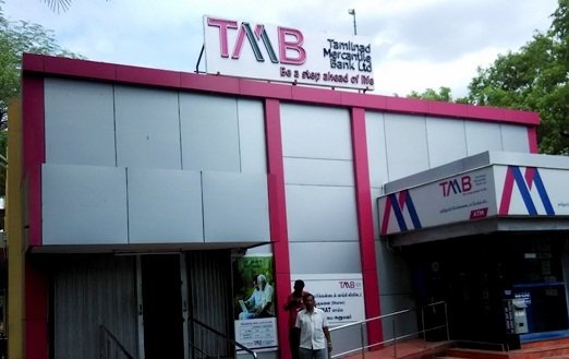 Tamilnad Mercantile Bank posts PAT of Rs 261 crore in Q1