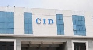 Telangana CID files charge sheet in fake commercial tax challan case