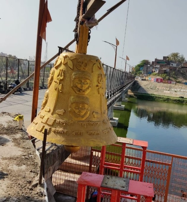 Minor girl found hanging from bell at temple gate in Ayodhya
