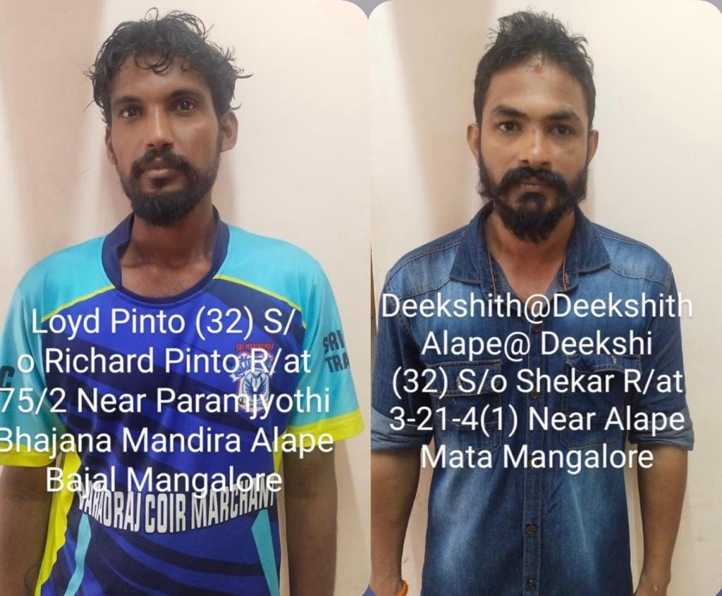 Two held for assault & moral policing on students in Karnataka