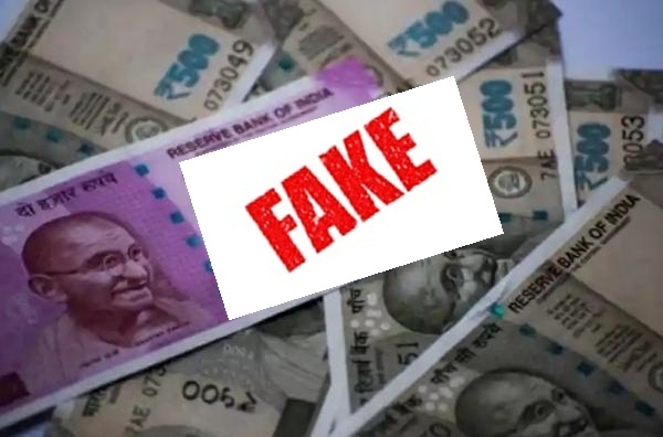 Fake currency printing machine seized in Assam, one arrested Fake currency printing machine seized in Assam, one arrested