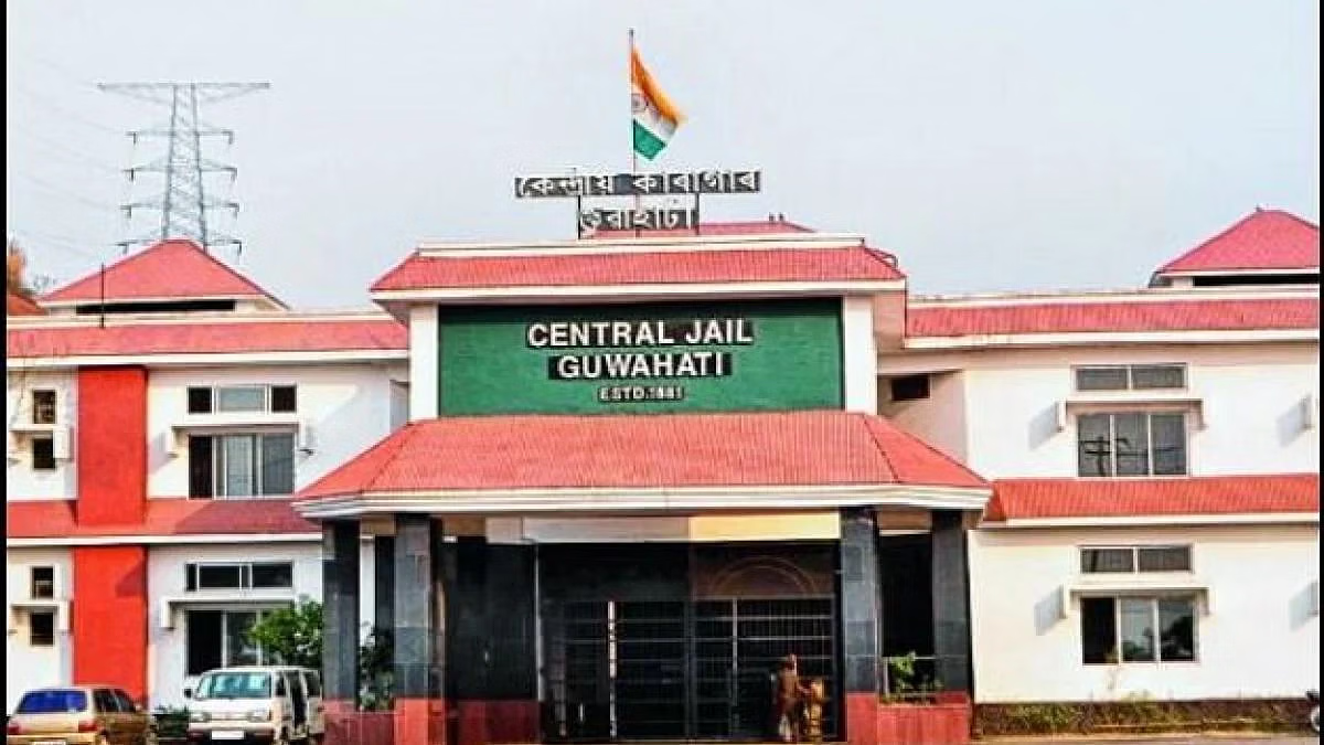 Two prison guards held with drugs in Guwahati jail, suspended Two prison guards held with drugs in Guwahati jail, suspended