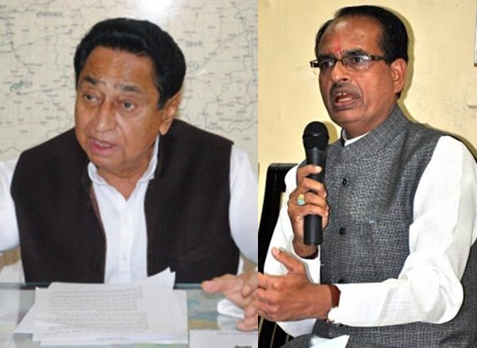 Politics in poll-bound MP heats up over alleged irregularities in Patwari recruitment exam Politics in poll-bound MP heats up over alleged irregularities in Patwari recruitment exam