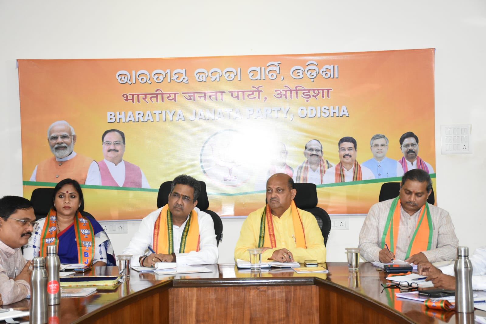 Odisha BJP to focus on booth management to win maximum LS seats Odisha BJP to focus on booth management to win maximum LS seats