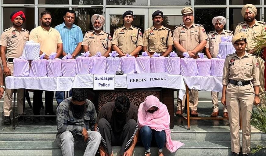 Drug cartel busted by Punjab Police, 18 kg heroin seized Drug cartel busted by Punjab Police, 18 kg heroin seized