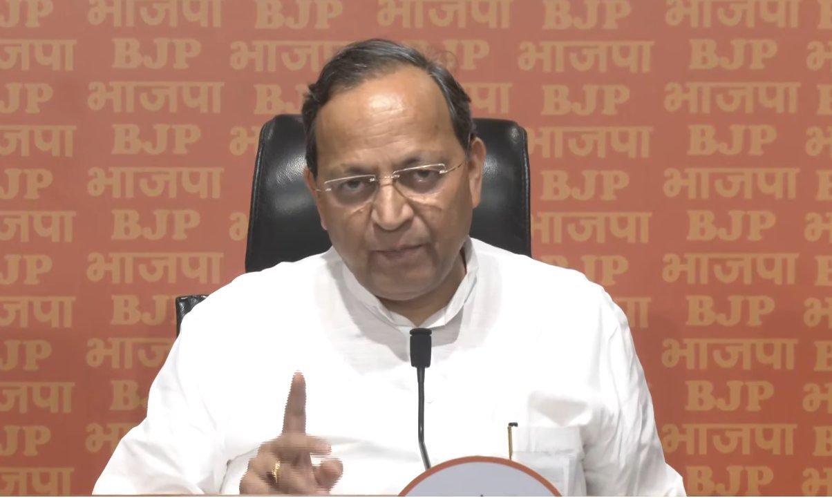 BJP to stage protest against Gehlot govt in Rajasthan on Tuesday