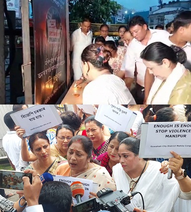 Assam Congress stages protests over Manipur unrest