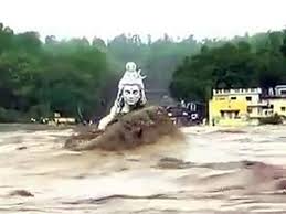 Haridwar Rain: Life imprisoned due to waterlogging in Haridwar, CM Dhami called meeting of all departments, gave instructions to officials