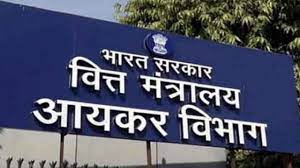 IT Raid in UP: Income tax raids on JSV Group’s locations including Lucknow, Barabanki