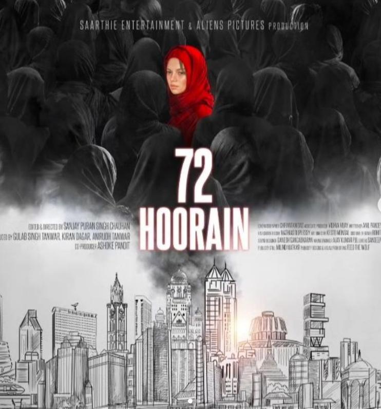 IANS Review: Gut-wrenching saga of ’72 Hoorain’ will blow your mind (IANS Rating: ****)