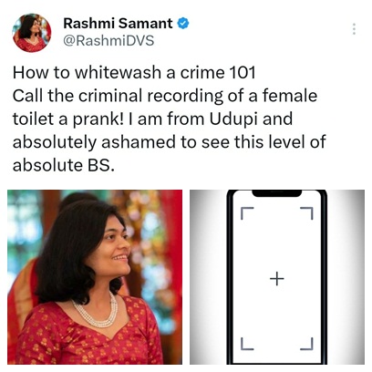 K’taka: Cops accused of harassing woman activist’s family over filming in girls’ restrooms issue (Ld) K’taka: Cops accused of harassing woman activist’s family over filming in girls’ restrooms issue (Ld)