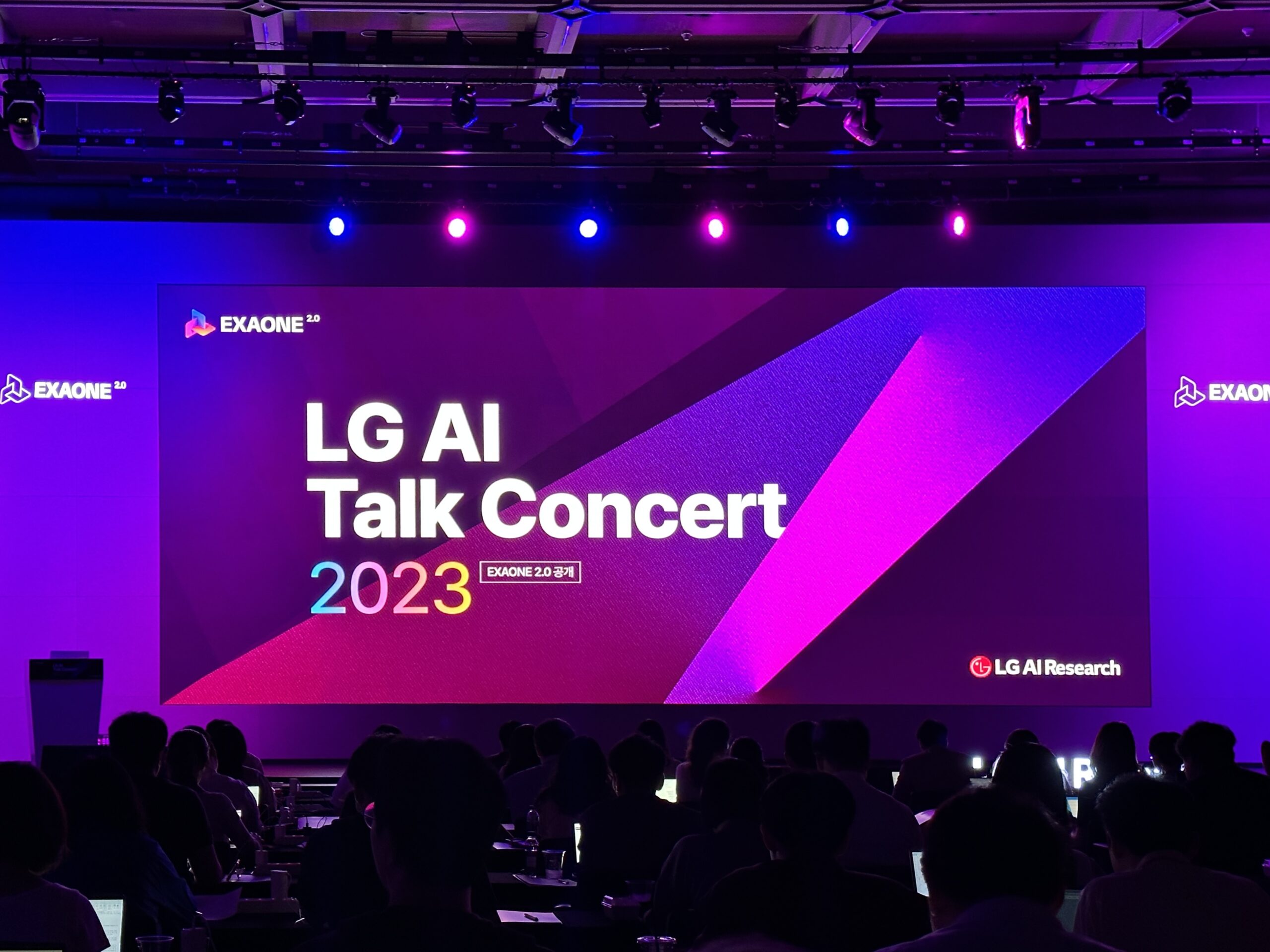 LG unveils latest multimodal AI model for professional use LG unveils latest multimodal AI model for professional use