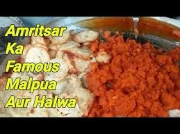 This sweet is made only in Sawan, full of khoya… the smell of fennel, famous .