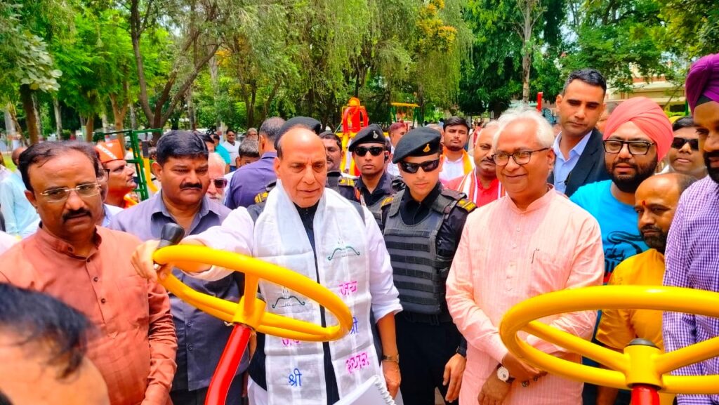 PHOTO 2023 07 16 17 40 25 4