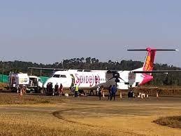 India Smallest Airport: Which airport is the smallest in India? only one AIRCRAFT lands here