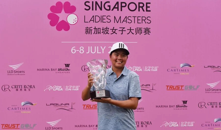 Golf: Tan makes history by winning the inaugural Singapore Ladies Masters Golf: Tan makes history by winning the inaugural Singapore Ladies Masters