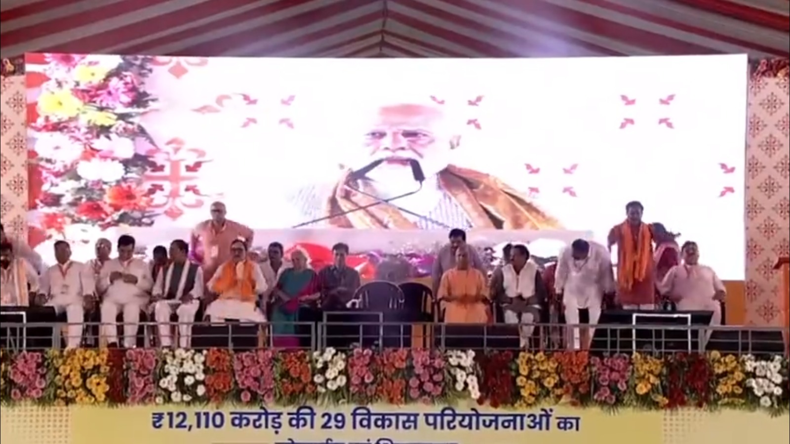 Modi gifts projects worth Rs 12,110 crore to Varanasi
