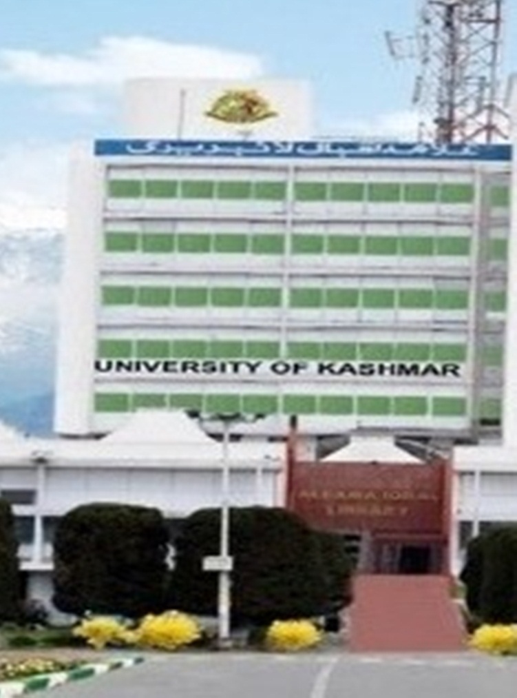 J&K govt terminates service of Kashmir University PRO, 2 others for anti-national activities