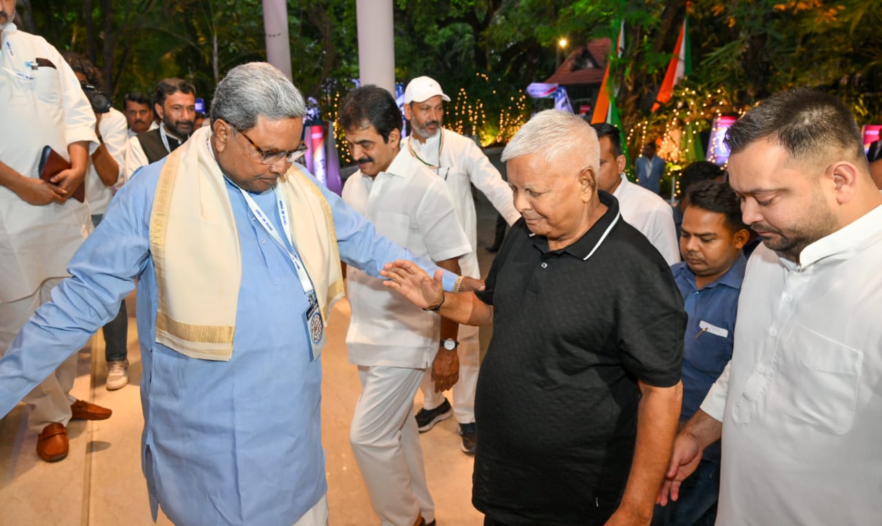 Bengaluru opposition parties meet: Over 40 prominent leaders present at dinner party Bengaluru opposition parties meet: Over 40 prominent leaders present at dinner party
