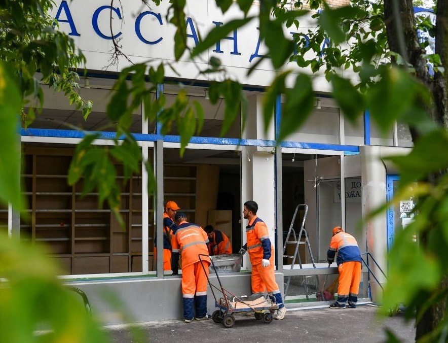 Russia accuses Ukraine of drone attack in Moscow region