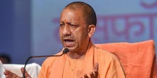 CM Yogi said – Business prospered due to security, convenience and Safety for traders 1 YAG