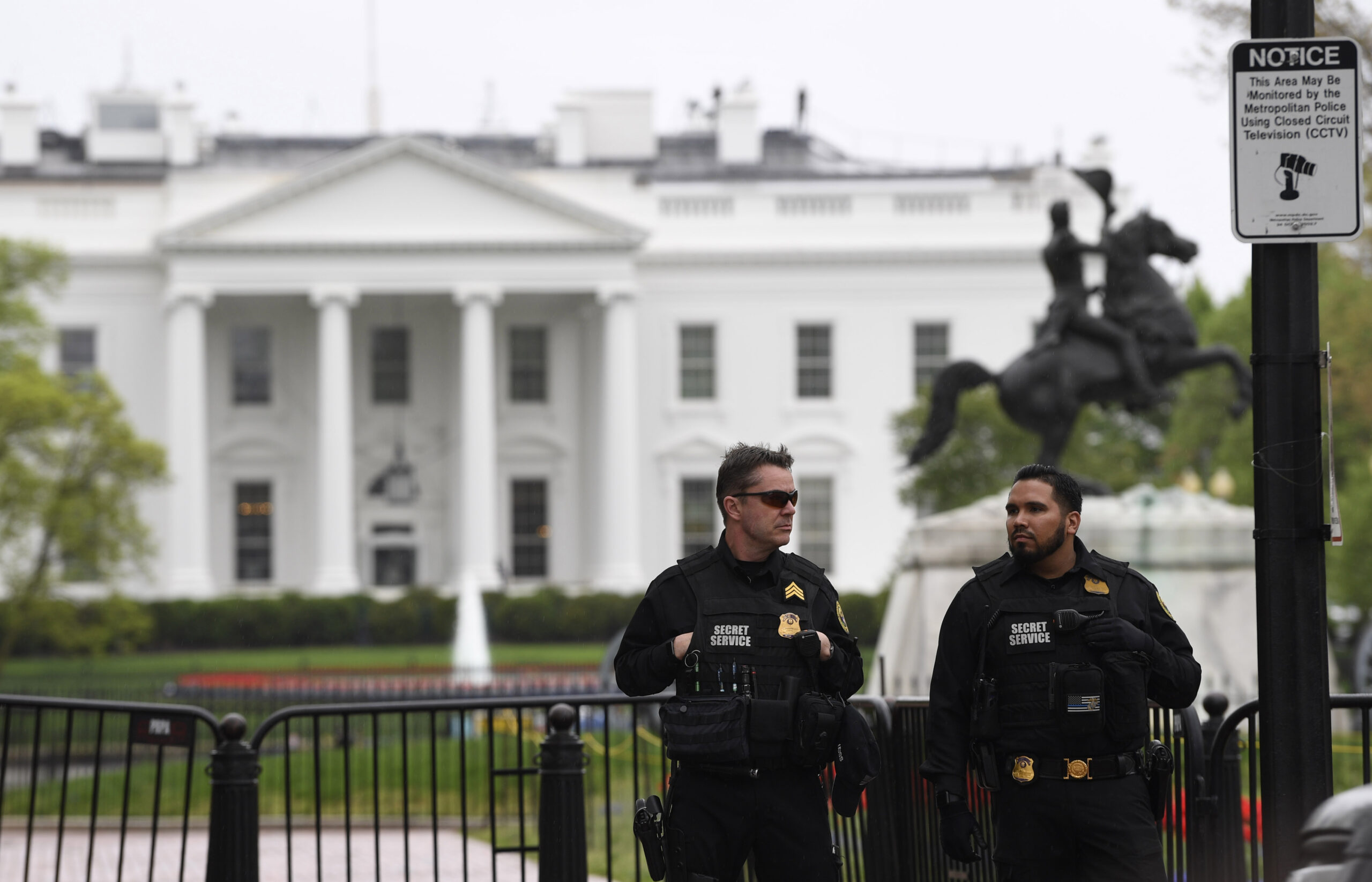 US Secret Service ends WH cocaine probe