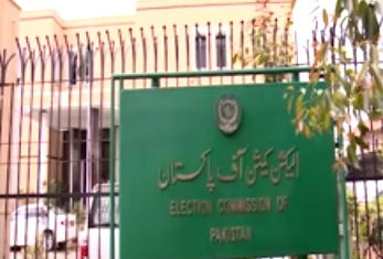 Pakistan allocates 9 mn for this yr’s general elections Pakistan allocates 9 mn for this yr’s general elections