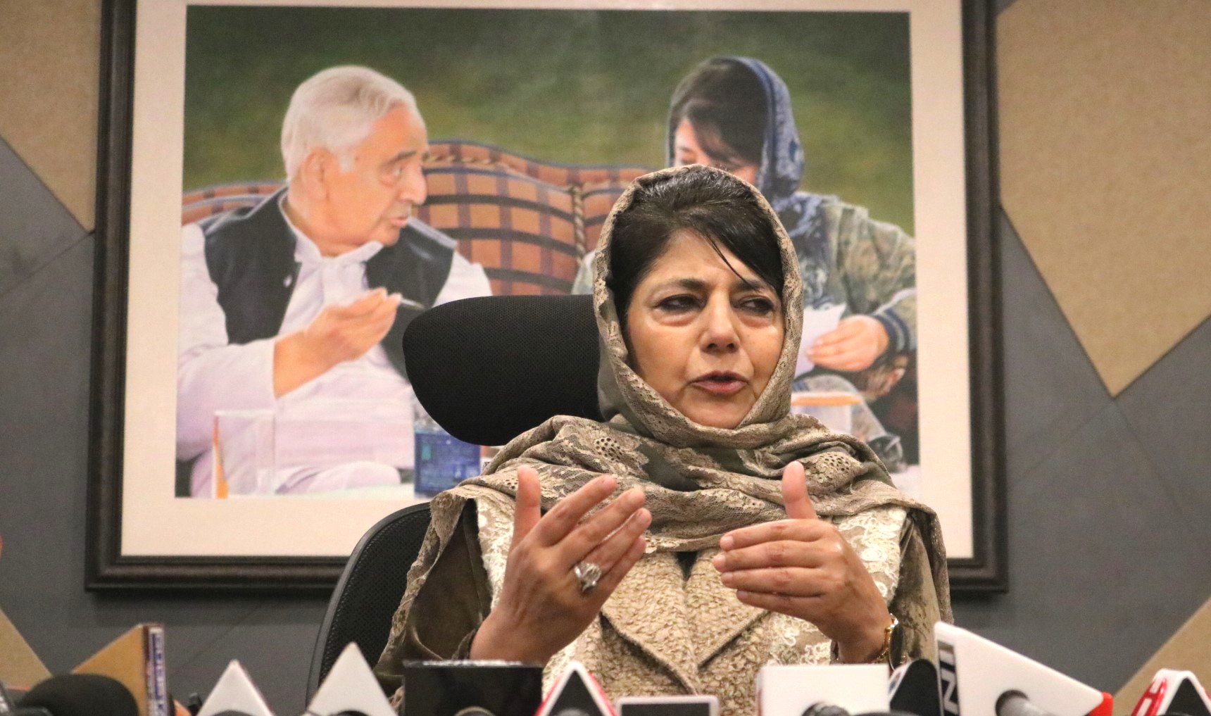 Land for Landless Scheme: PDP raises questions on J&K Govt clarification