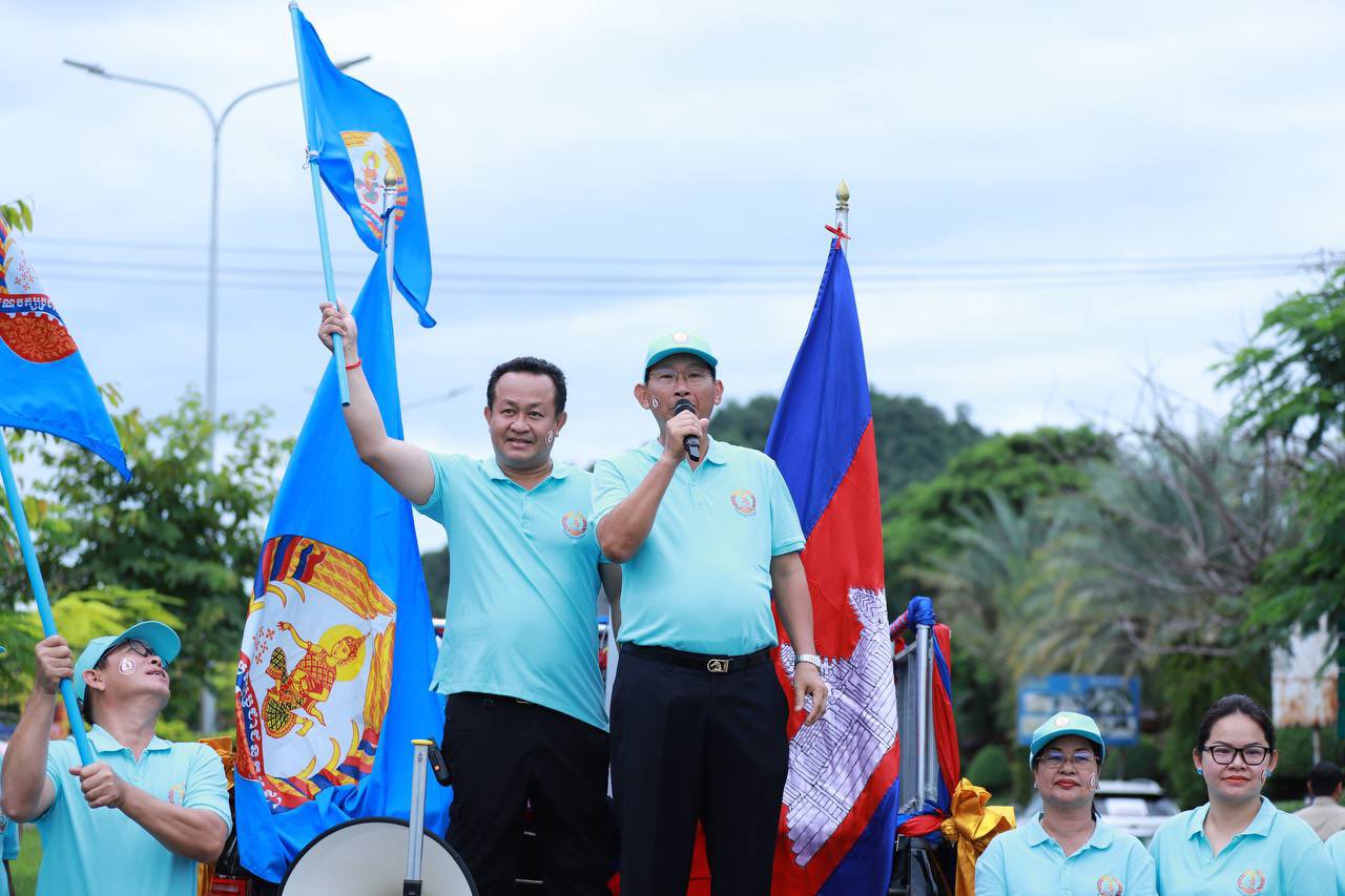 Cambodia’s ruling party holds massive rally on final day of campaigning Cambodia’s ruling party holds massive rally on final day of campaigning