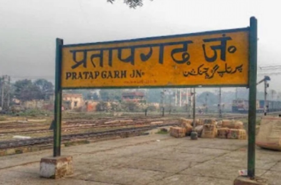 3 railway stations in UP’s Pratapgarh to be renamed