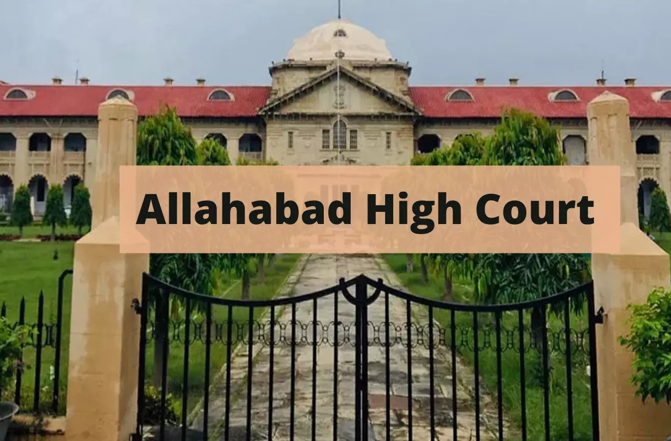 Allahabad HC dismisses plea for scientific survey of Krishna Janmabhoomi-Shahi Eidgah premises