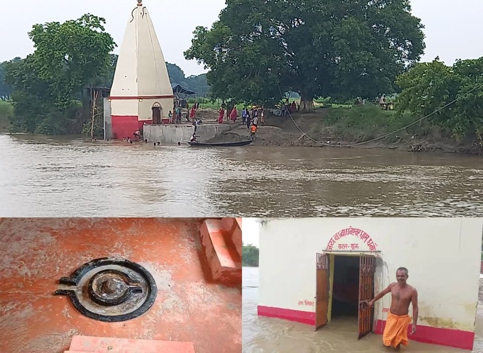 Shiv temple that remains out of bounds to devotees in Sawan