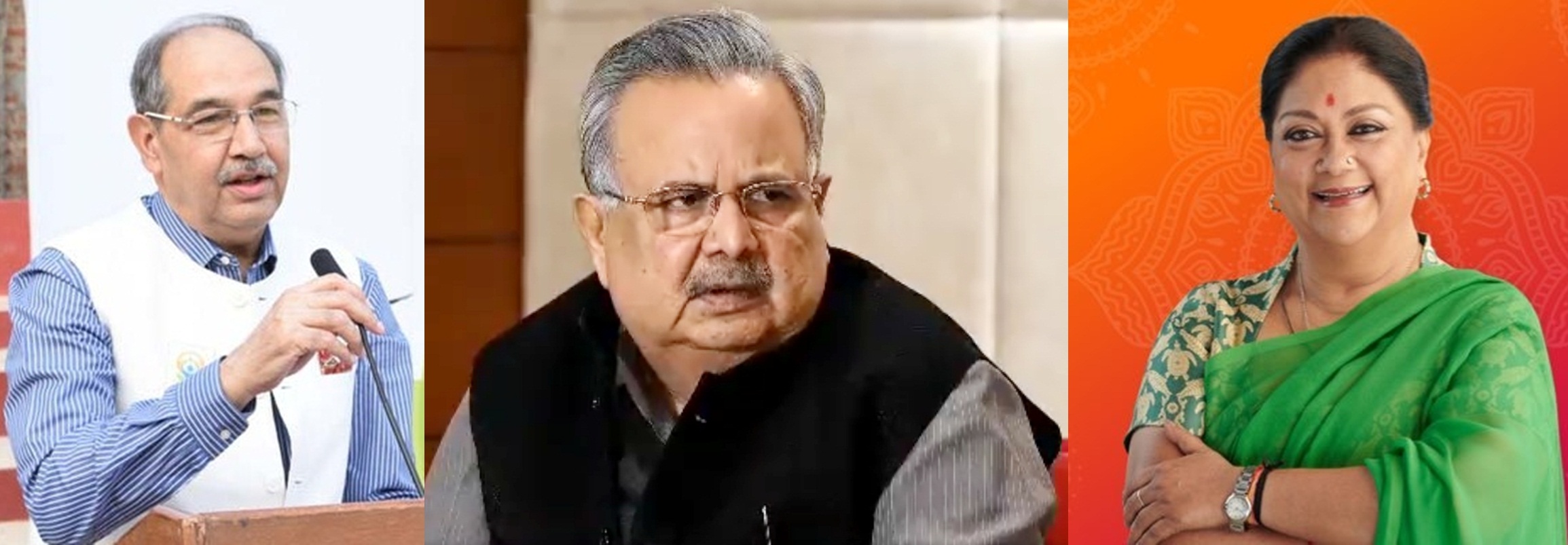 Raje, Raman Singh, ex-Aligarh Univ VC Tariq Mansoor appointed BJP’s national V-P (Ld) Raje, Raman Singh, ex-Aligarh Univ VC Tariq Mansoor appointed BJP’s national V-P (Ld)