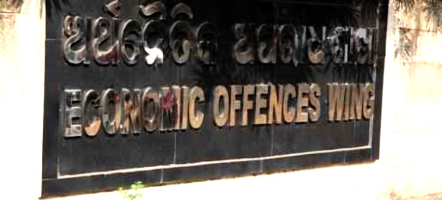 Look out circular issued against Chinese national in online ponzi scam Look out circular issued against Chinese national in online ponzi scam