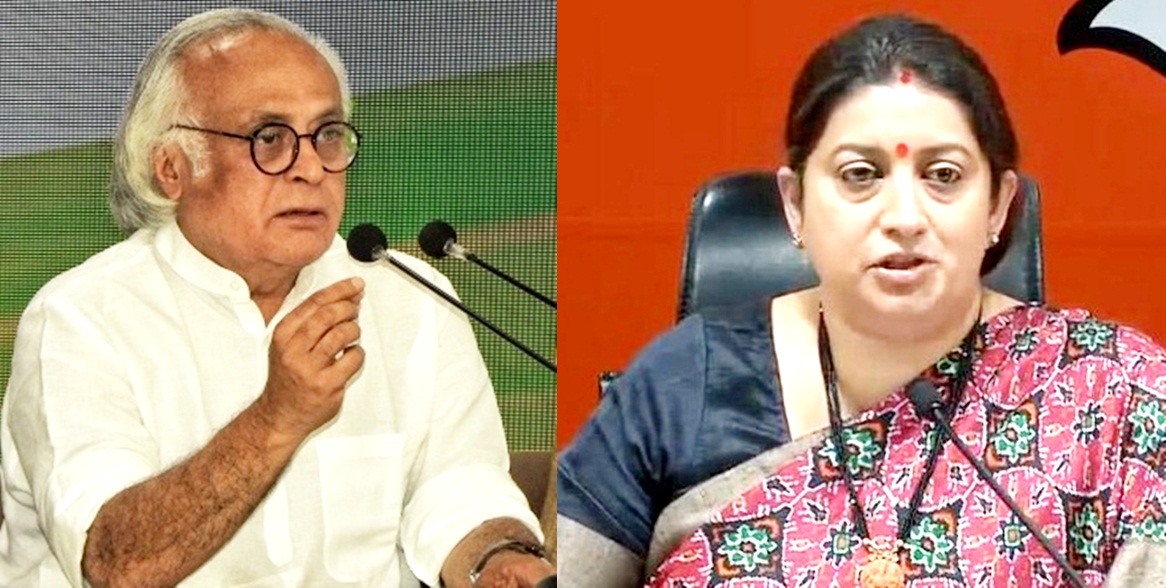 Absolutely inexcusable: Jairam on Smriti Irani