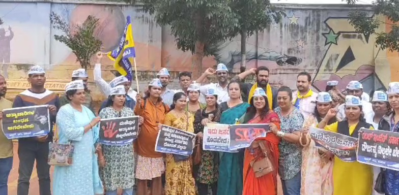 AAP stages protest in B’luru against Manipur violence AAP stages protest in B’luru against Manipur violence