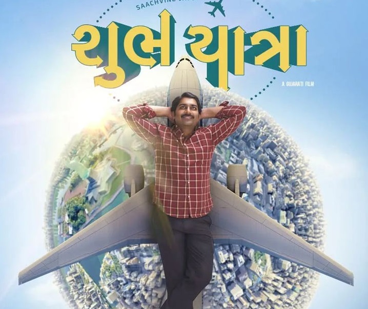 Malhar Thakar-starrer ‘Shubh Yatra’ revolves around Gujarati community’s ‘US dream’