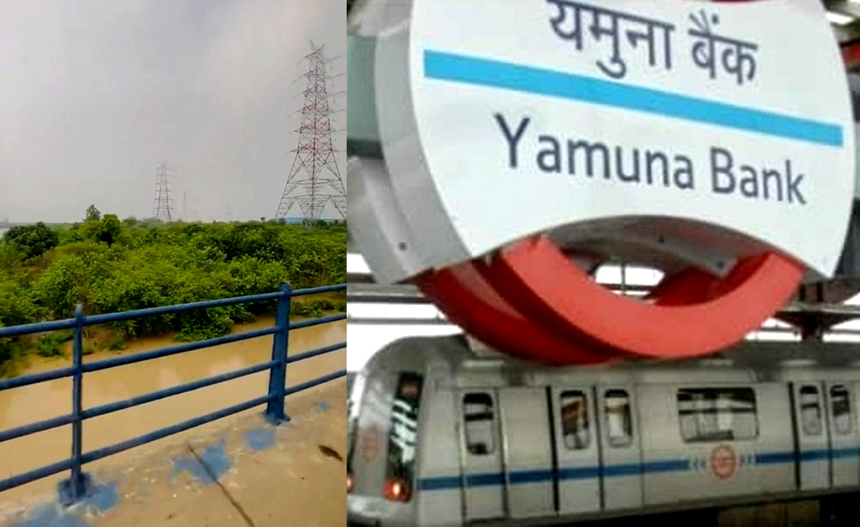 Entry, exit of Delhi’s Yamuna bank metro station temporarily closed Entry, exit of Delhi’s Yamuna bank metro station temporarily closed