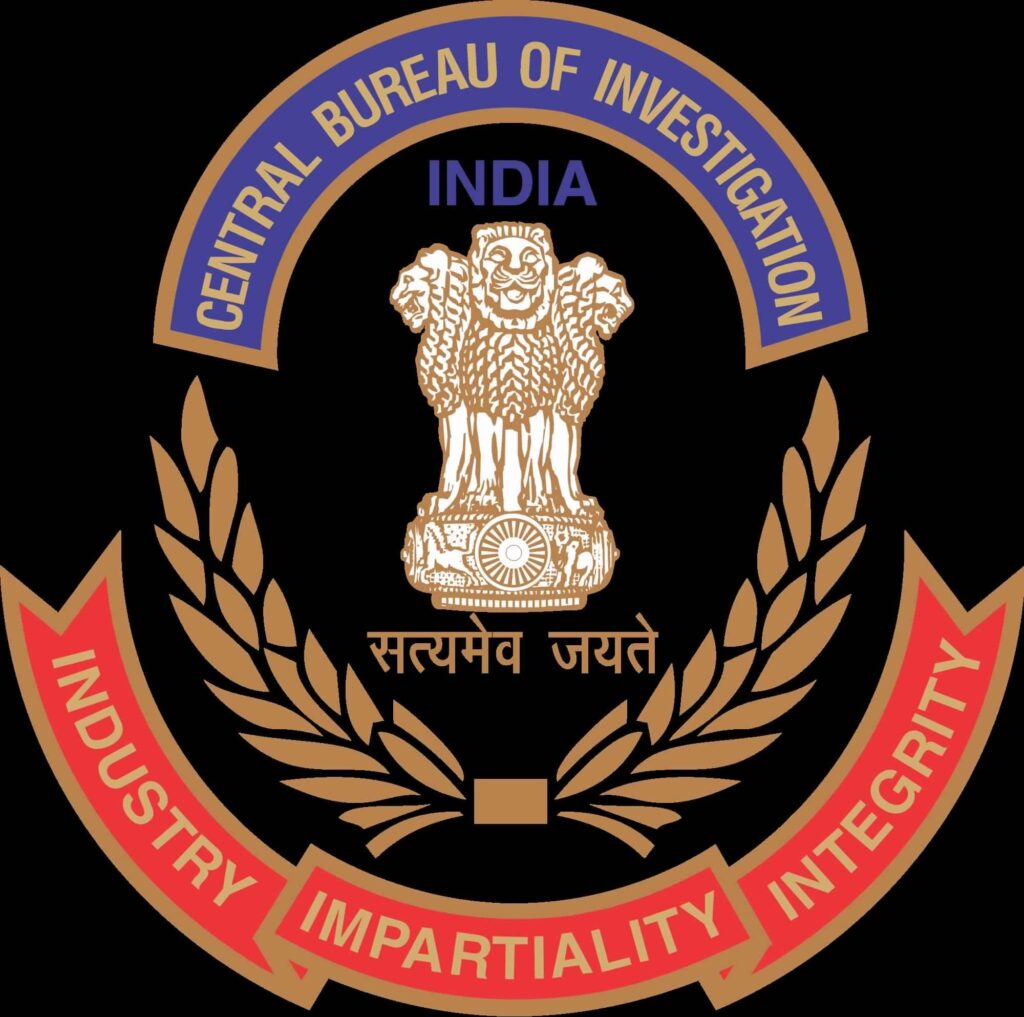 Muzaffarnagar: One Passport assistant 2 others arrested by CBI for taking bribe. 1 cbi 1