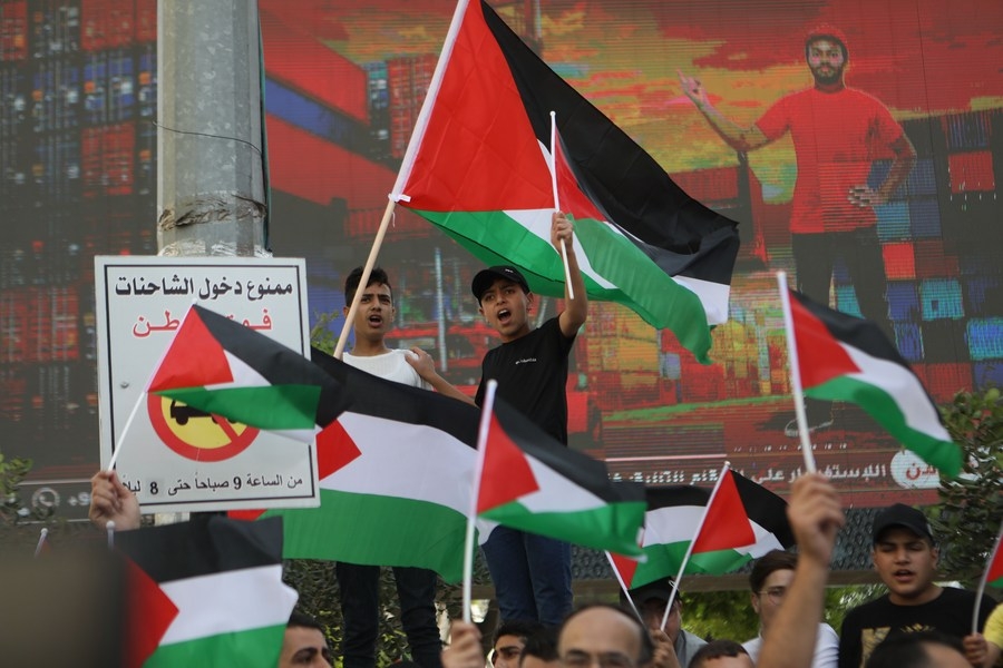 Palestine rejects Israel’s plan to build 450 new settlement units in East Jerusalem Palestine rejects Israel’s plan to build 450 new settlement units in East Jerusalem